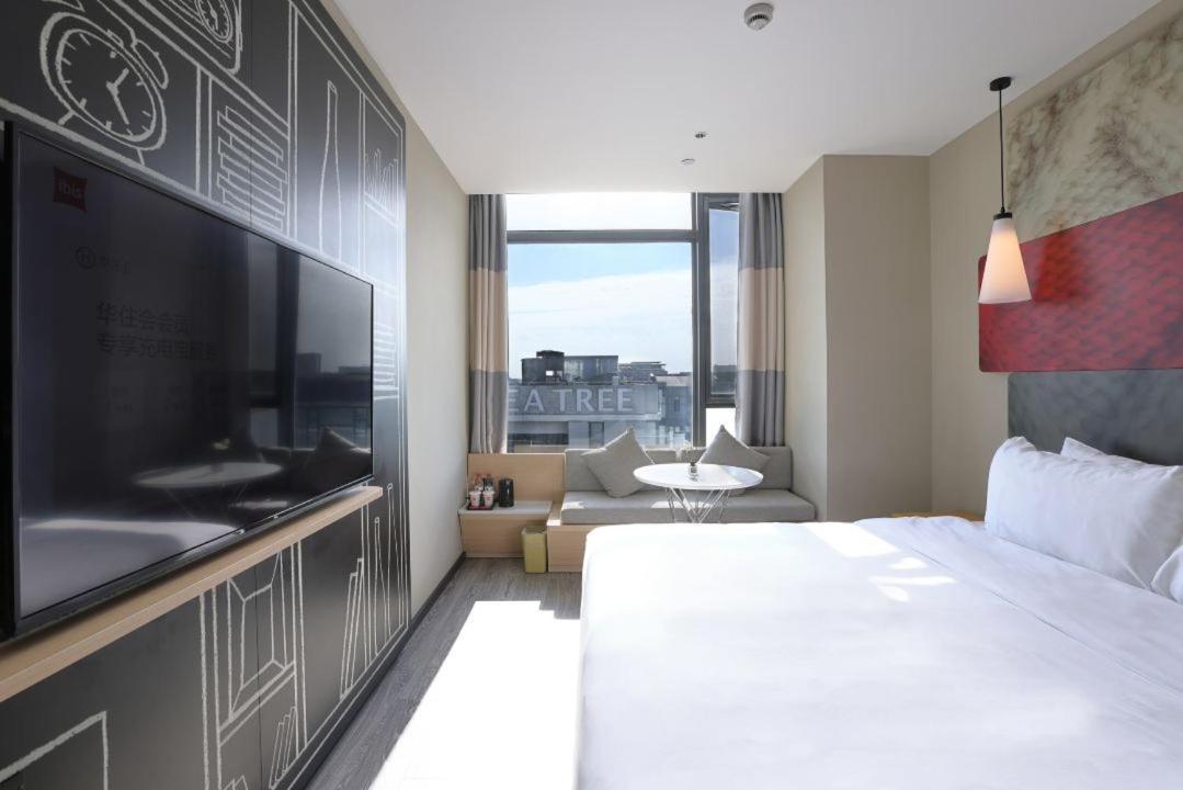 Hotel Ibis International Tourism Xiupu Road Shanghai